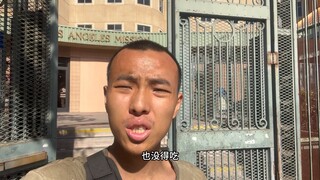 التسول على الطريقة الأمريكية