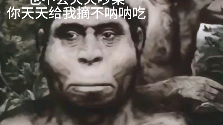 I miss the days 180,000 years BC.