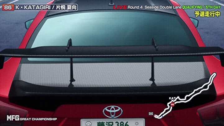 MF.Ghost S3 Eps 09 Sub Indo