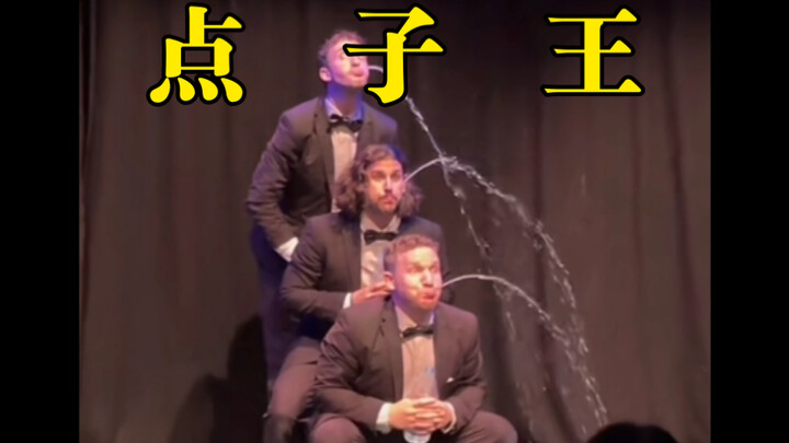 Sigma Male Automatically Generates Idea King