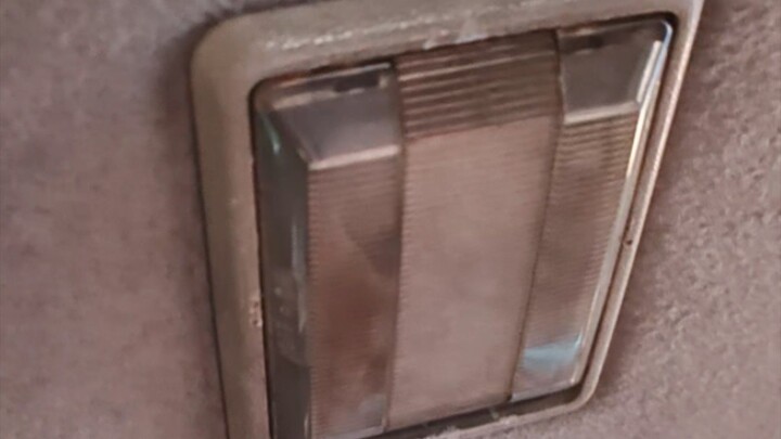 Mitsubishi lancer itlog interior cobe light