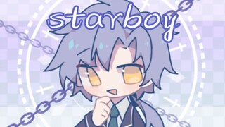 【自家oc】Starboy♢meme