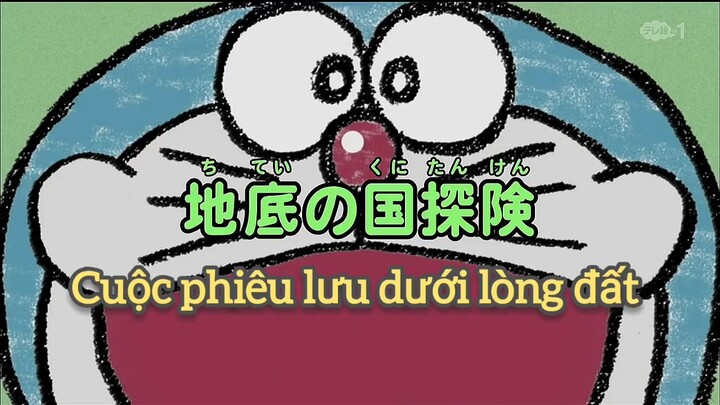 Doraemon S5 - Cuộc Phiêu Lưu Dưới Lòng Đất