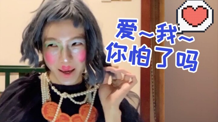 【片片】There is no most idiotic, only more idiotic! This is my eternal source of happiness
