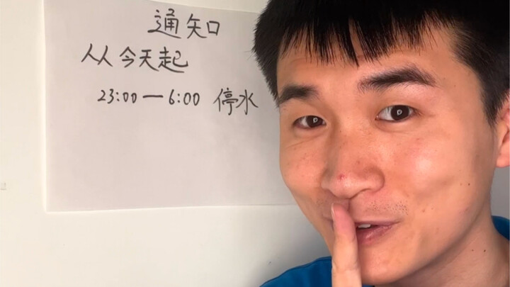 Speak a little quieter—I’m about to cause some trouble!