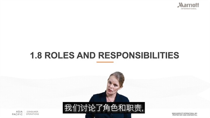 Chinese Sub _Video Marriot Module 1 Video 3-3