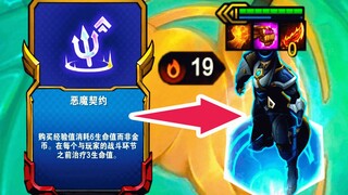 2-2五未来战士，开局直接9人口！请问我怎么输啊？