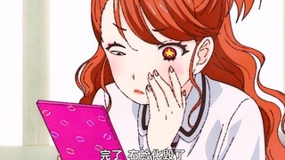 就问你怕不怕
