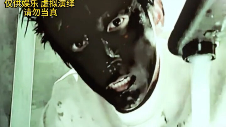 Shoe polish is blacker than hair treatment cream.