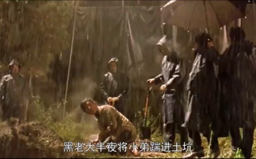 Người đàn ông đắc tội với sếp, không ngờ lại bị chôn sống!