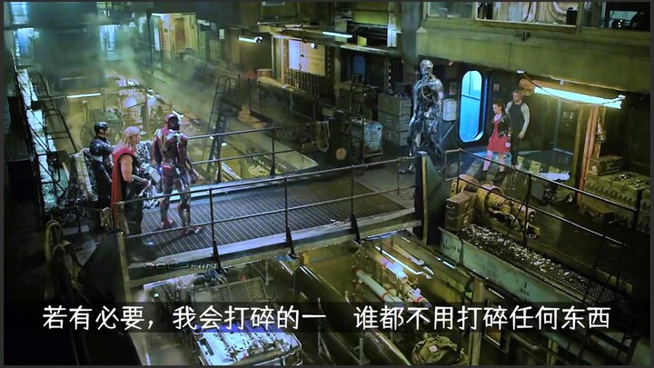 Who wouldn’t fall for Ultron—so dashing and gentlemanly, even with his tilted head? And his voice is