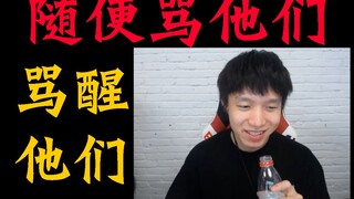 ผู้จัดการโรงงานเผยระหว่างไลฟ์สดถึงข้อดีของการเป็นโค้ช: เมื่อก่อนนักกีฬาห้ามด่าพวกเขา แต่ตอนนี้พอเป็น