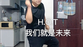 ฉันอยากไปดูคอนเสิร์ตของพวกคุณมาก! พวกเราที่จงเติงก็มีวัยเยาว์ของตัวเองเช่นกัน!