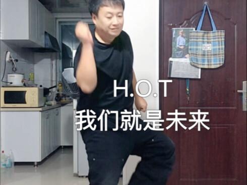 I really want to go to your concert! Zhongdeng also has its own youthful memories!