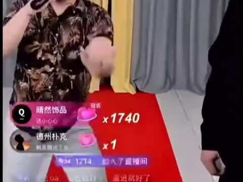 Siêu quản lý: Ló mặt là bắn ngay!