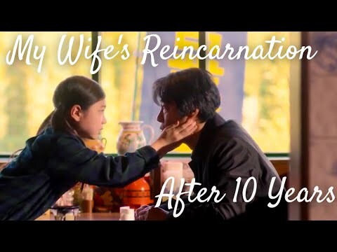 ✏ My Wife is in Elementary School [FMV] 🎬 Tsuma, Shougakusei ni Naru Japanese Drama