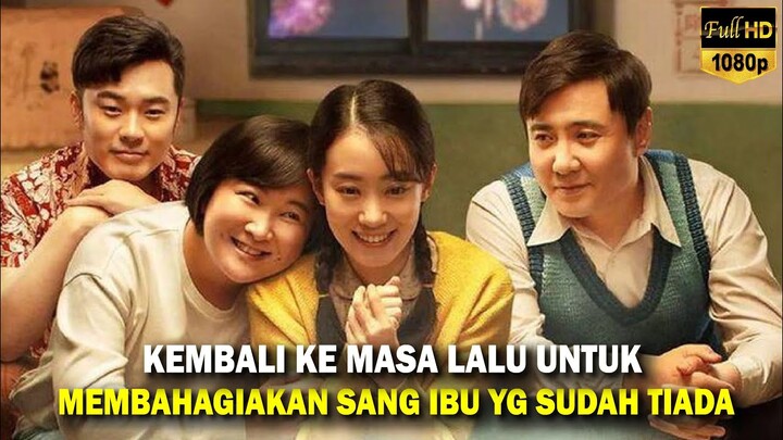 BAHAGIAKAN IBUMU SEBELUM TERLAMBAT !! FILM INI AKAN MEMBUATMU SEMAKIN BERSYUKUR