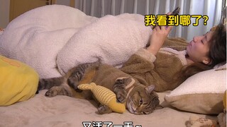 没关系～又活了一天～