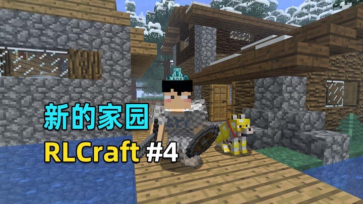 Minecraft RLCraft Bertahan Hidup 4: Perjalanan Jauh Mencari Desa!