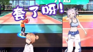 不套上不安全啊！【吉诺儿kino/唐九夏】