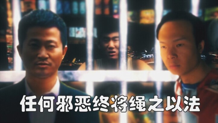 Anh ấy họ Ngưu, người càng ngầu hơn.