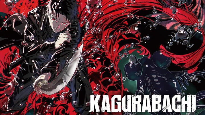 KAGURABACHI