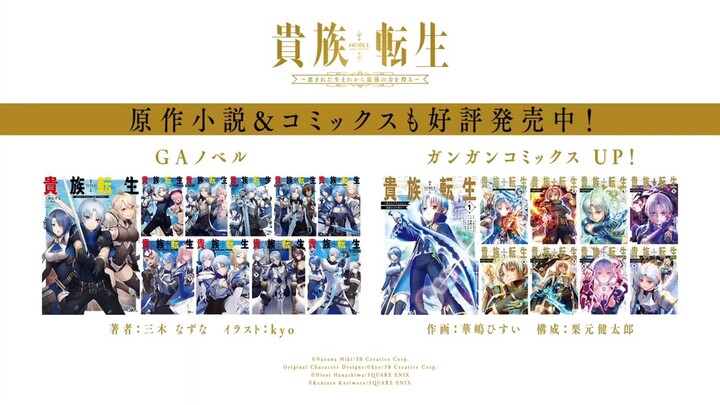 gud Edgar eg