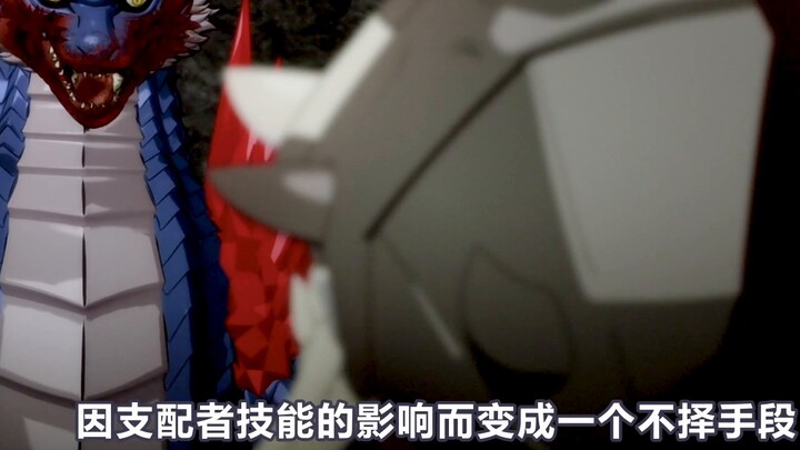 We are both enemies and friends. The most important thing is to live well. (Part 12)