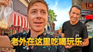 英国博主：打卡广西桂林 看山水一定要来这里