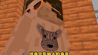 你不知道的有病知识