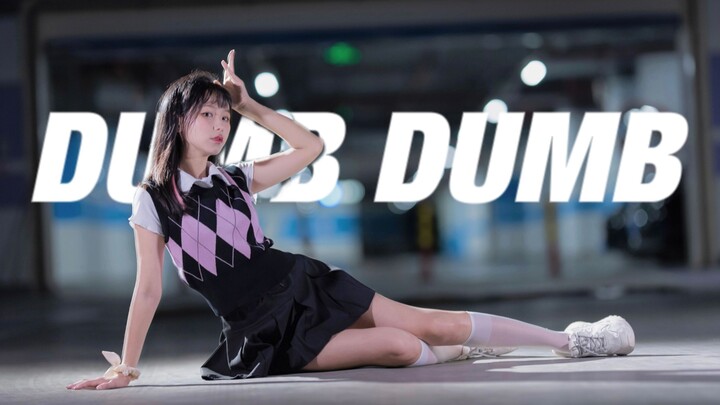 虽迟但到！甜心不辣妹翻跳♥SOMI-DUMB DUMB【奉一】