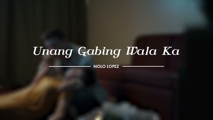 Unang Gabing Wala Ka Karaoke | Instrumental | Nolo Lopez TV