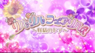 Fairilu: Vùng Đất Thần Tiên - Tập 1 - Thuyết Minh