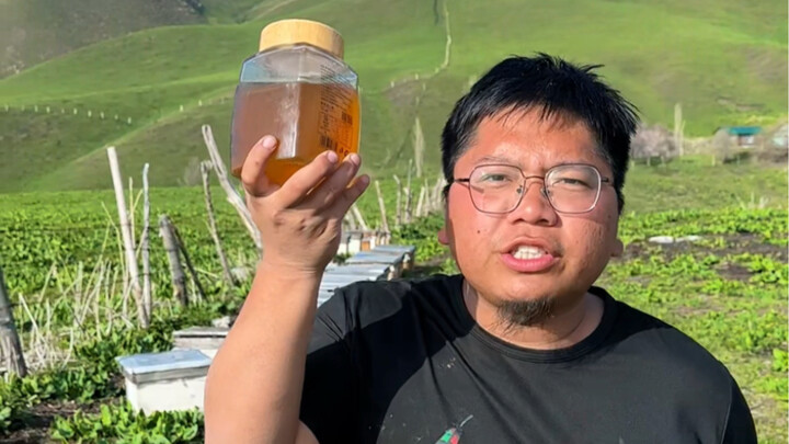 Why is there such a big price difference for honey?