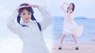 Danced on the beach! Hide and Seek [There is a small easter egg in the second half]