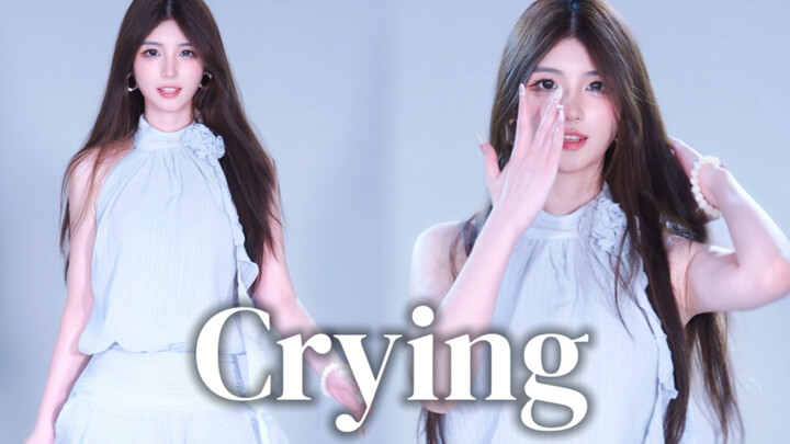 Crying - Stellar | What are you crying about when I’m here?