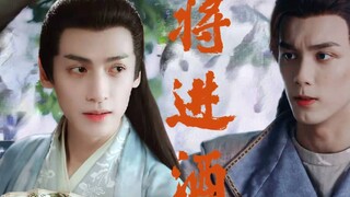 [Wu Lei x Luo Yunxi] Chuyện tán tỉnh mỹ nữ câu cá | Tianxuan Cezhou