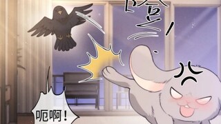 垂耳执事最新特典-兔尾诱惑