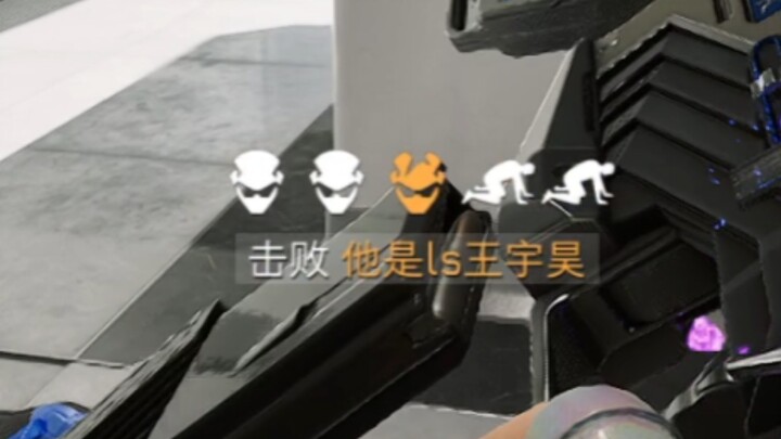 There are two mice in the front, right?