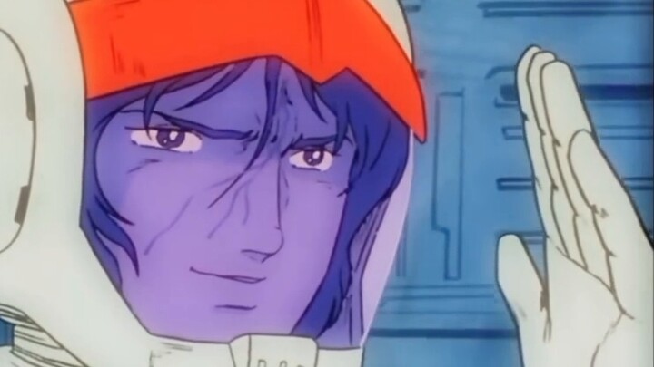 "That dazzling red comet finally fell."