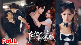 "Planting Roses in His Heart" #XieHongxin #ChaiHuixin