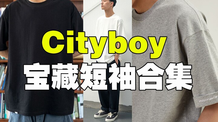 【คุ้มสุดๆ】เสื้อยืดผ้าหนัก 340g! ราคาแค่.. เสื้อยืดราคาประหยัดน่าหามาครอบครอง 7 ตัว!