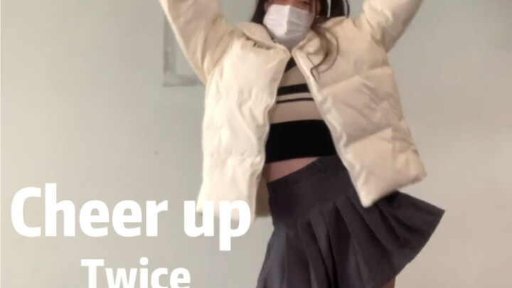 Twice-cheer up翻跳