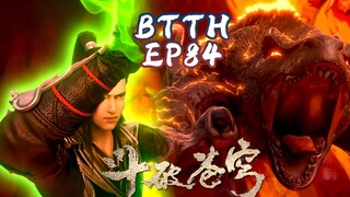 ⚔️斗破EP84超前爆料抢先看！蕭炎天焚煉器塔遭遇偷襲！一群火蜥蜴人圍攻！蕭炎修成六合遊身尺！|Battle Through Heavens 【MULTI SUB】 斗破苍穹年番2