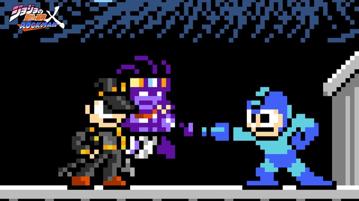 Mega Man tham gia Bizarre Adventure (trò chơi nghiêm túc có thể tải xuống (Android/PC))