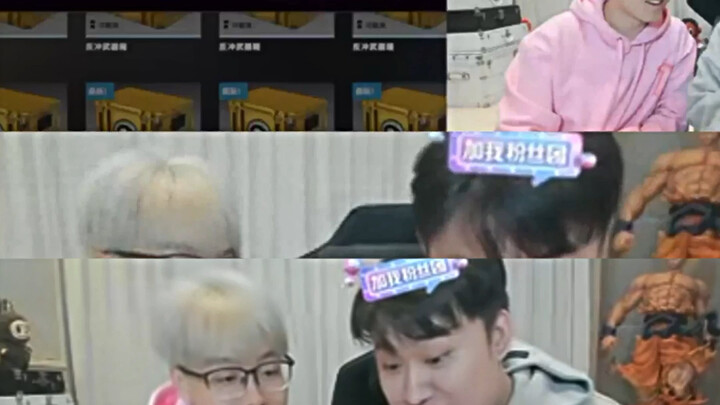 กลุ่มเสนอราคาอยู่ที่ไหน