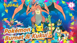 [Pokémon] Cặp đôi giáo sư -- Burnet & Kukui_1