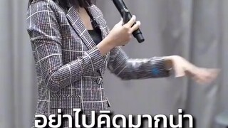 โครงสร้าง