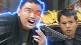 【พิเศษปีใหม่】การผงาดของห่าวเกอ