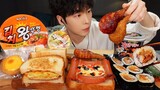 ASMR MUKBANG | 편의점 직접 만든 핵불닭 떡볶이 치킨 김밥 디저트 먹방 & 레시피 FRIED CHICKEN AND Tteokbokki EATING